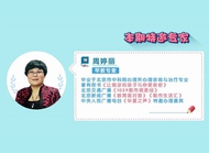 什么是亲子依恋敏感期？父母该如何做？