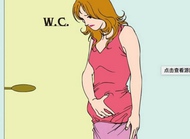 如何通过饮食改善“月子”期间便秘？