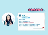 如何培养宝宝吃饭主动性，接受新食物？