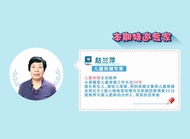 宝宝患有尿布疹该如何护理呢？