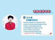 母乳的保鲜期多久？保存方法有哪些？