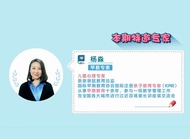 左撇子更聪明，这种说法有依据吗？