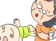 会让宝宝养成不良习惯的一些小事（一）