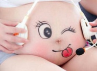 ?孕妈敏感部位，清洁有技巧